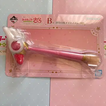 카드캡터 사쿠라 제일복권