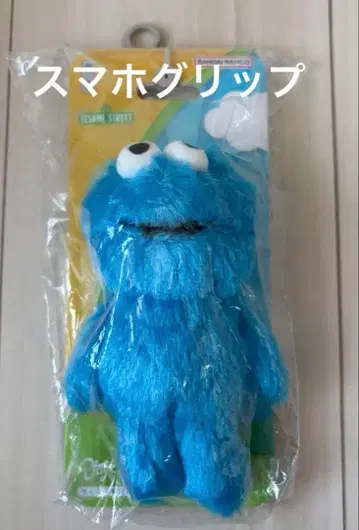 세서미 스트릿 쿠키 몬스터 Play Charm 스마트폰 그립