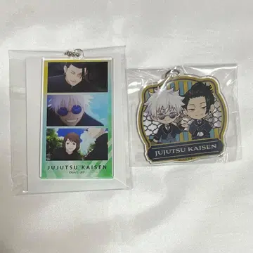 주술회전 회옥 옥절 고죠 사토루 게토 스구루 이에이리 쇼코 아크릴 키링