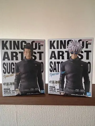 주술회전 KING OF ARTIST 피규어 2체 세트