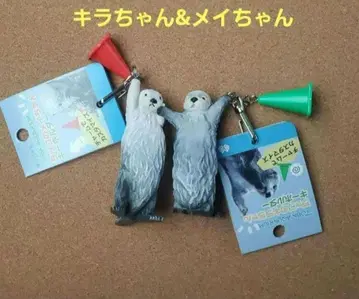 도바 수족관 [ 3월 29일 신규 출시 ] 랏코 키라짱 메이짱 키링