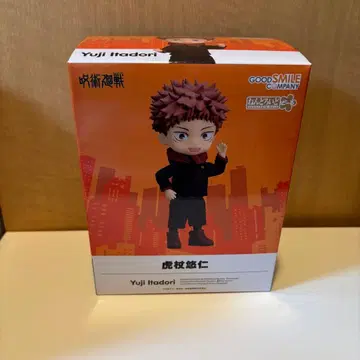 넨도로이드돌 주술회전 이타도리 유우지