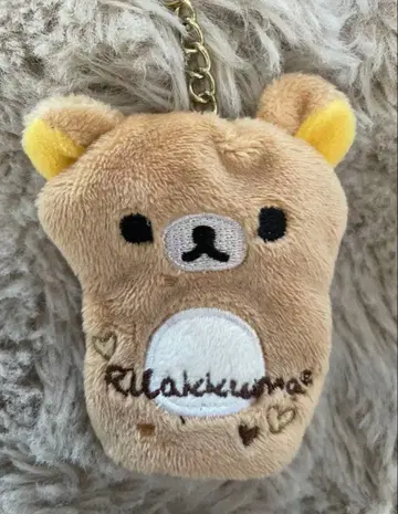 [ 미사용 새상품 ] 리락쿠마 봉제 인형 키 커버