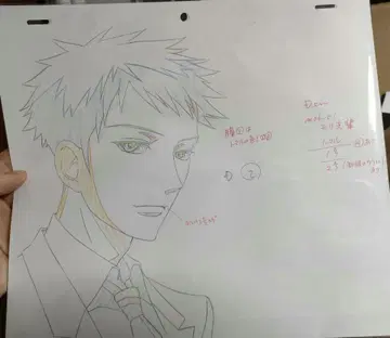 벚꽃란 고등학교 호스트부 모리 선배 친필 원화