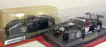 아셰트 1/43 엔초 페라리 및 575 GTC (배송비 포함)
