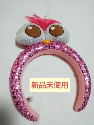 [ 미사용 새상품 ] 모피 스팽글 세서미 머리띠 USJ 유니버셜