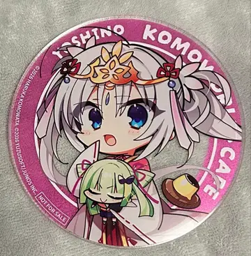 코모와타 하루카 코모와~루도 천연만화 천연*만화 아크릴 코스터 요시노