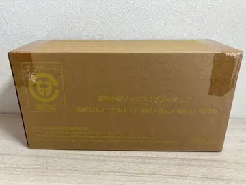 점프 로고 피규어 NARUTO 나루토