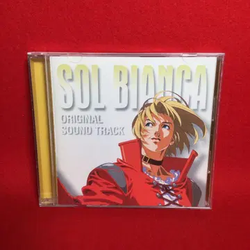 태양의 배 솔비앙카 오리지널 사운드트랙