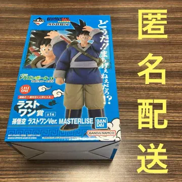 제일복권 드래곤볼 EX 격투 천하제일무도회 손오공 라스트 원ver.