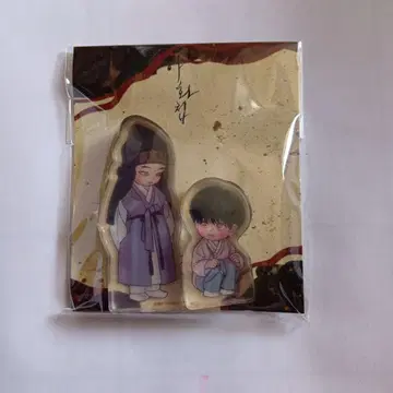 야화첩