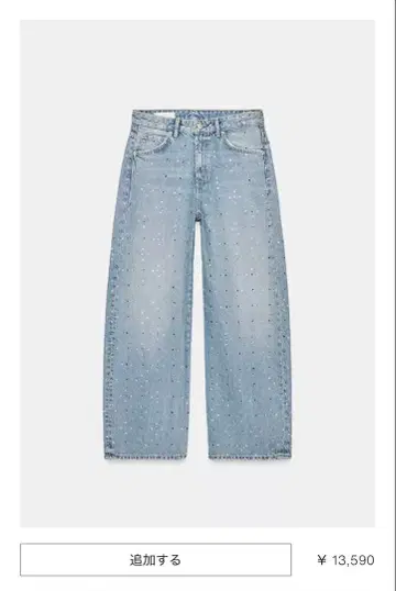 TRF 미드라이즈 배기 큐빅 데님 팬츠 ZARA