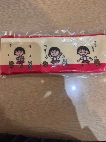 마루코는 아홉살 펜 케이스 파우치