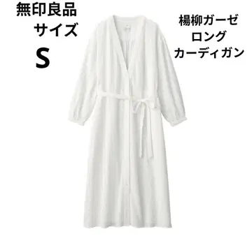 양류 거즈 롱 가디건 S 무인양품
