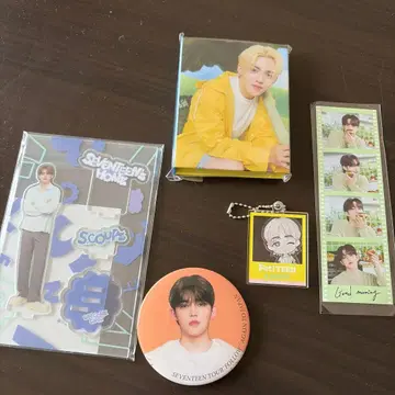 SEVENTEEN S. COUPS 5종 세트