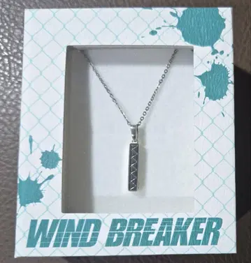 [ 새상품 ] WINDBREAKER 우메미야 윈브레 액세서리 목걸이
