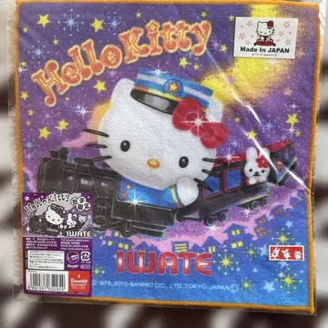 지역 한정 헬로키티 이와테 한정 S L 버전 미니 타월 미사용 새상품
