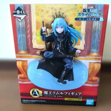 제일복권 마왕 리무루 피규어 약 16cm