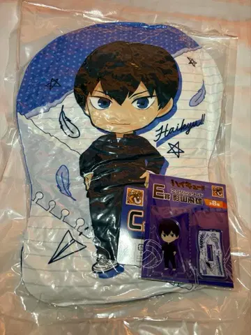 구스마 복권 하이큐!! 카게야마 토비오 다이컷 쿠션 아크릴 스탠드