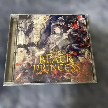 동인 음악 CD Black Princess 하즈키 유라