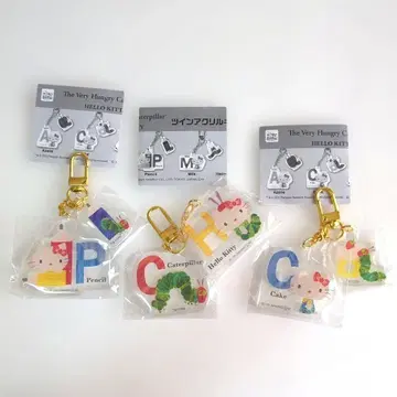 [ 새상품 ] 헬로키티 아크릴 키링 가챠가챠 배고픈 애벌레
