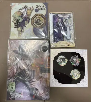 제5인격 오프라인 팩 화이트 블랙 무상 럭셔리판 굿즈 묶음 판매