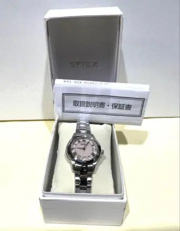 미사용 SPICA 시즌 한정판 모델 TICTAC 오리지널 전파 솔라