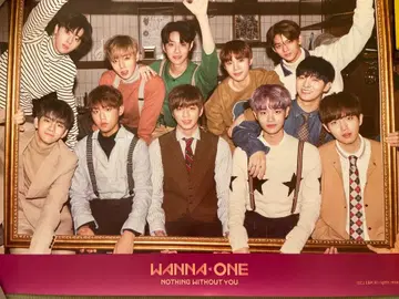 워너원 낫띵 위드아웃 유 포스터 (4장 세트)