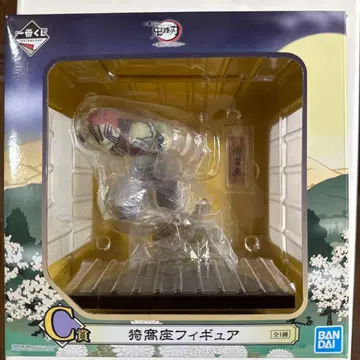 귀멸의 칼날 제일복권 아카자 피규어 C상