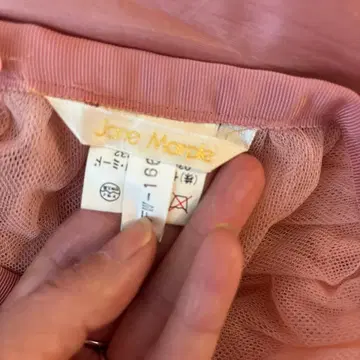 Jae Marie 핑크 샤샤 스커트 S 사이즈 어린이용