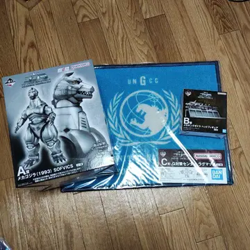 제일복권 고질라 MACHINE CHRONICLE A상 B상 C상 세트