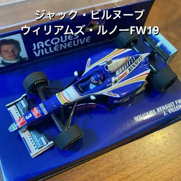 잭 빌뇌브 윌리엄스 르노 FW19 / F1 미니챔프