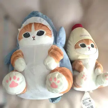 mofusand 상어냥 마요네즈 봉제 인형 약 45cm. 약 35cm