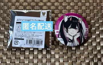 초 카구야 공주! 시부야 TSUTAYA 트레이딩 캔뱃지 코마자와 노이