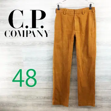 C.P.Company 씨피 컴퍼니 <코튼 팬츠> MP1570c