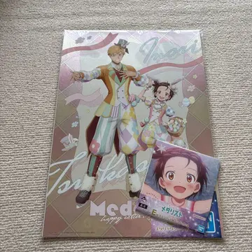 메달리스트 제일복권 메탈릭 시트 캠퍼스풍 보드