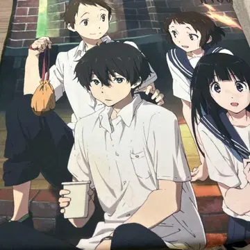 빙과 타월 담요 특전 레어템