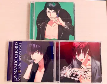 DYNAMIC CHORD CD 묶음 판매