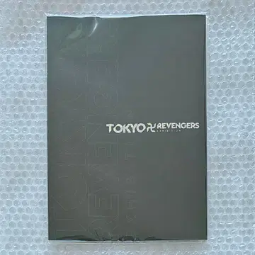 도쿄 리벤저스 원화전 팜플렛