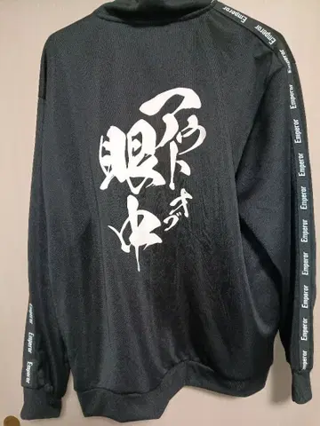 이니셜D x 돈키호테 트랙 저지 상 LL