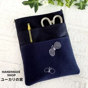 미나 페르호넨 나비 오거나이저 minaperhonen