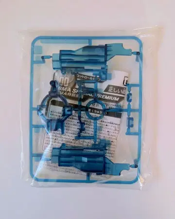 비다맨 WBMA 특별 경품 스트레이트 배럴 클리어 블루 ver