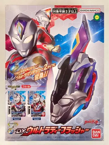 반다이 데커/변신/따라하기 DX 울트라 디 플래셔