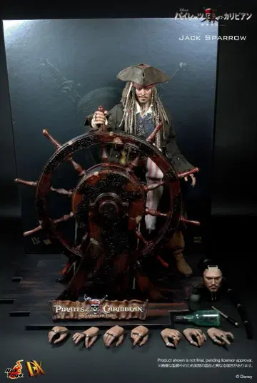 핫토이즈 잭 스패로우 파이리츠 오브 캐리비안 생명의 샘