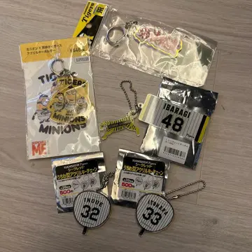 한신 타이거즈 클리어 키체인 세트