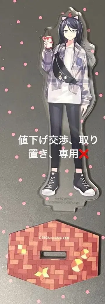 프로세카 호시노 이치카 페니란 아크릴 스탠드 아크스타