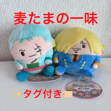 원피스 무기와라 스토어 무기타마 일당 상디 조로 봉제 인형 마스코트