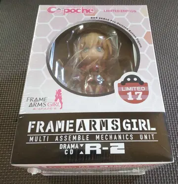 FA걸 진뢰 -RED- 한정판 피규어 LIMITD.17 드라마 CD 부속