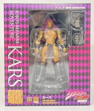 메디코스 초상가동 카즈