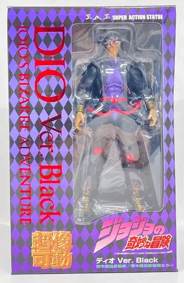 메디코스 초상 가동 디오 Ver. Black